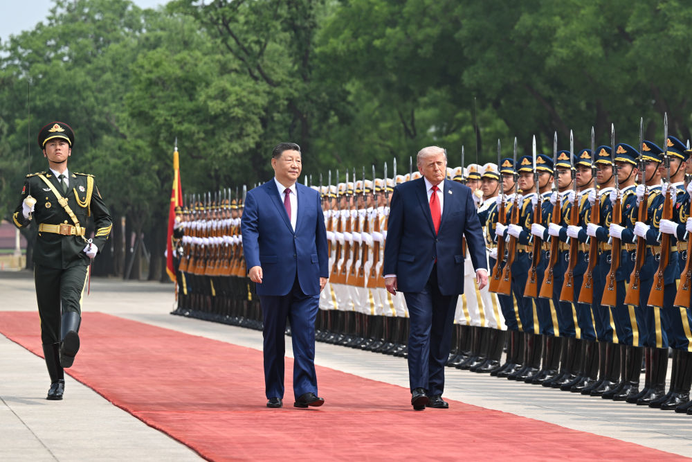 新华图讯丨习近平为美国总统特朗普举行欢迎仪式