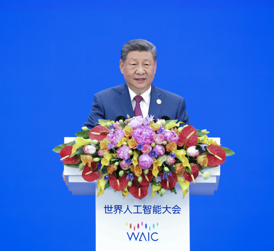 习近平在2026世界人工智能大会暨人工智能全球治理高级别会议开幕式上的主旨讲话（全文）