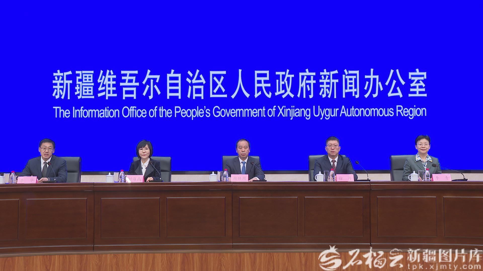 新疆农产品加工十条《政策措施》正式发布 多部门齐发力保驾护航