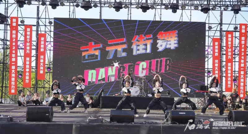 哈密“五一”旅游热,旅游收入同比增长47% 哈密“五一”旅游热,旅游收入同比增长47%